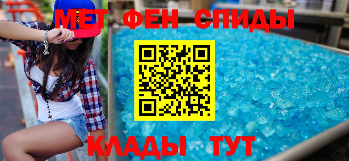 Алексеевка  Amphetamine  Вход с VPN  АМФЕТАМИН 98% 