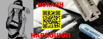 СК Азнакаево
