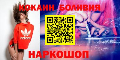 сатива Абинск