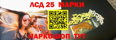 сатива Абинск
