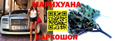 ALPHA-PVP Абакан