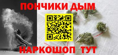 ALPHA-PVP Абакан