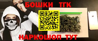 СК Азнакаево
