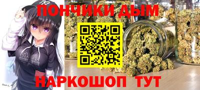 ALPHA-PVP Абакан