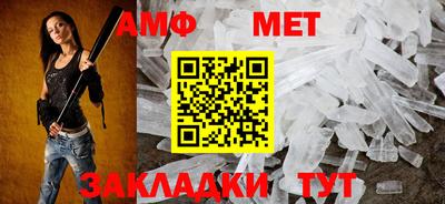 СК Азнакаево