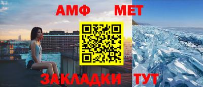СК Азнакаево