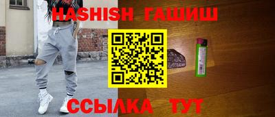 СК Азнакаево