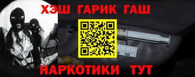 СК Азнакаево