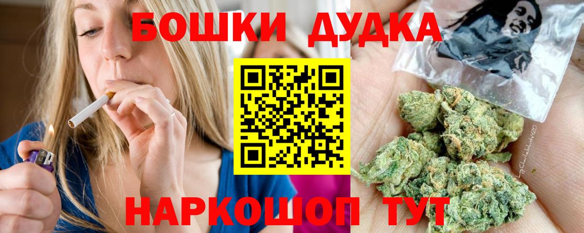 Конопля гибрид Алексеевка